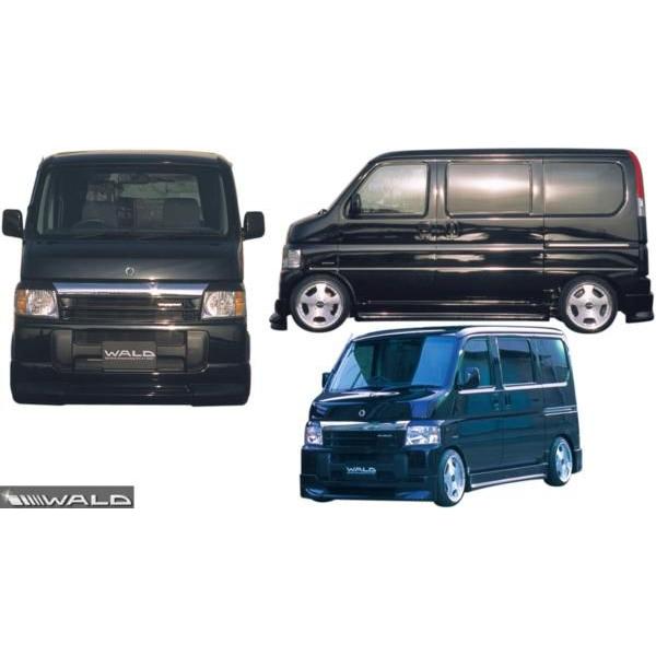 M's】ホンダ バモス（HM1/2）WALD SPORTS-LINE リアスカート ヴァルド