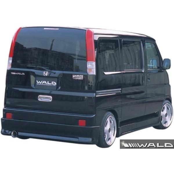 M's】ホンダ VAMOS（HM1/2） WALD SPORTS-LINE サイドステップ 左右