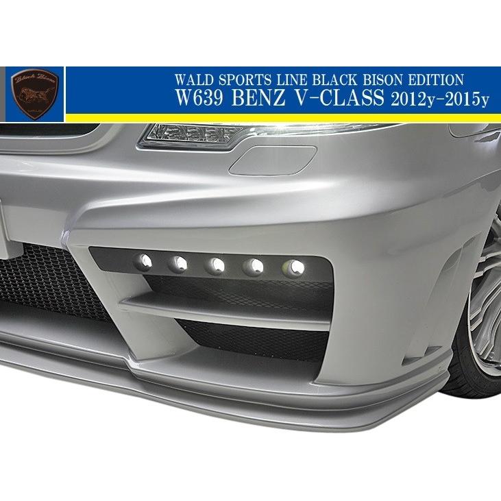 WALD 【M's】W639 ベンツ Vクラス 後期 ショート用(2012y-2015y