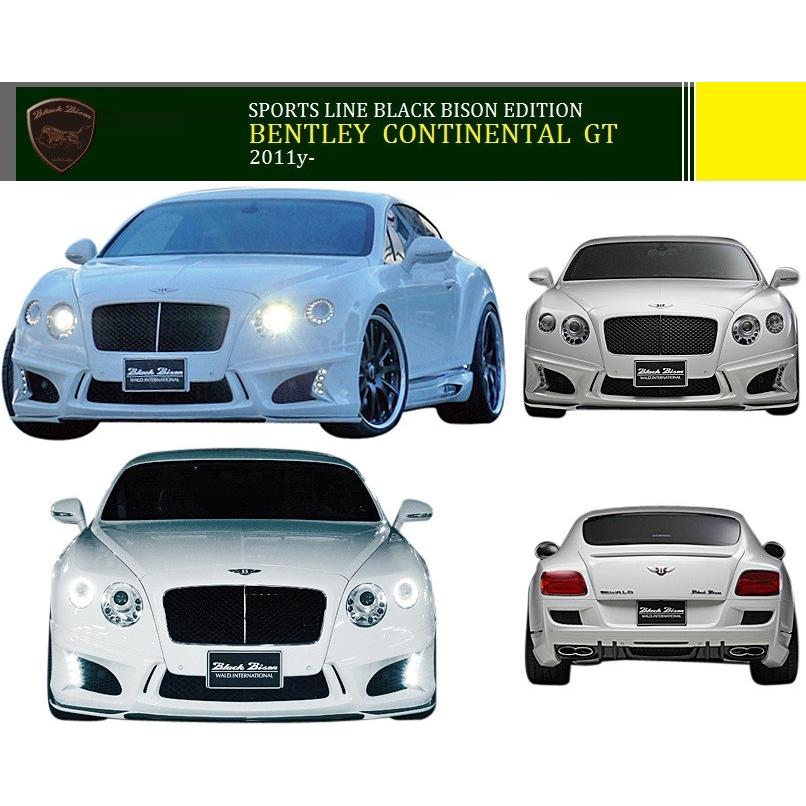 希少 レア BENTLEY ブラック 中綿ジャケット ベントレー WALD 【M's】ベントレー コンチネンタルGT（2011y-）WALD Black