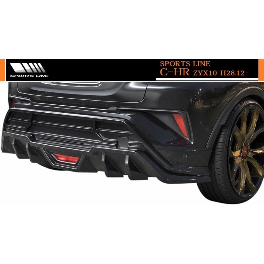 未使用! TRUST 特注品 GReddy ZYX10 C-HR ダウンテール - パーツ 未使用! TRUST 特注品 GReddy ZYX10 C-HR ダウンテール - パーツ