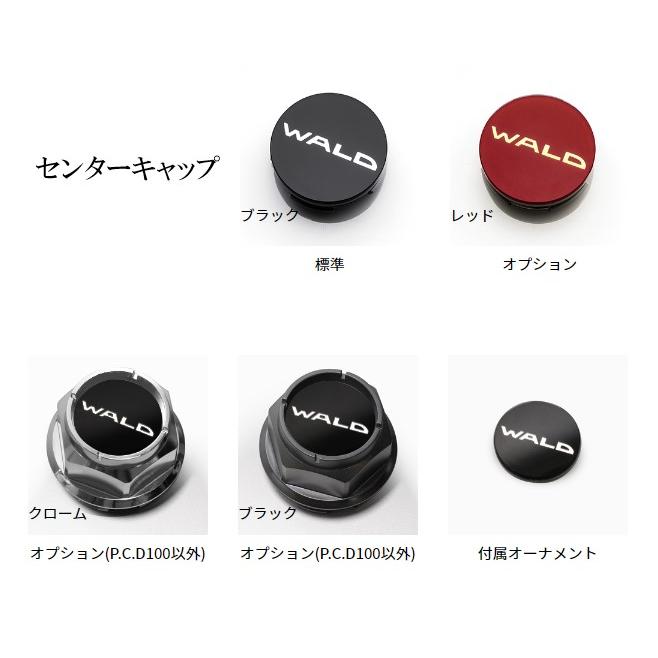 WALD（ヴァルド） 【M's】 ホイール Classic Mesh CM12-C 1本 19インチ