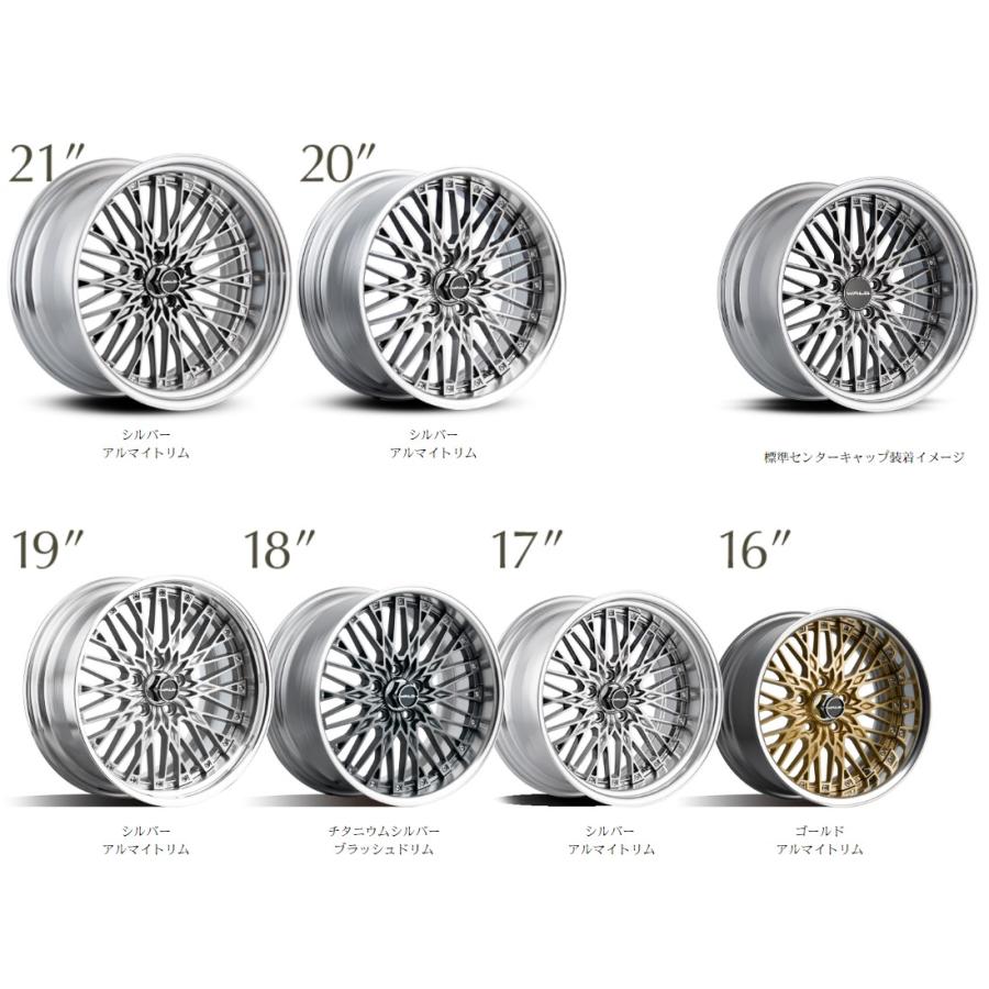 WALD 【M's】 ホイール Classic Mesh CM12-C 1本 19インチ 8.0J