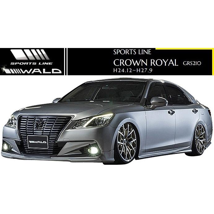 WALD（ヴァルド） 【M's】トヨタ クラウン ロイヤル GRS210（H24.12