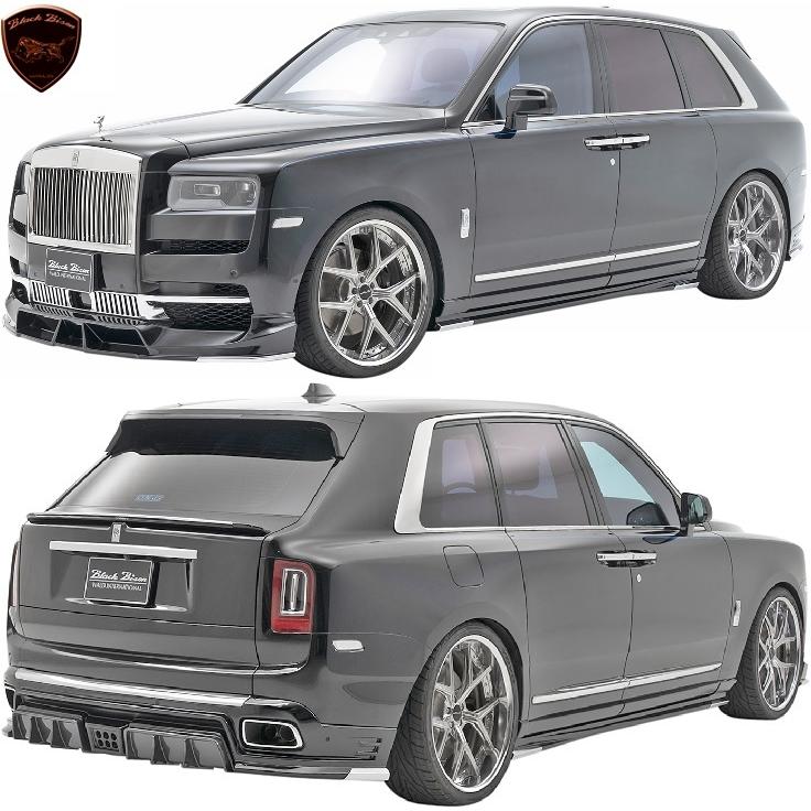 ロールスロイス　カリナン (ハードカバー) カタログ ロールスロイス カリナン (ハードカバー) カタログ ロールスロイス