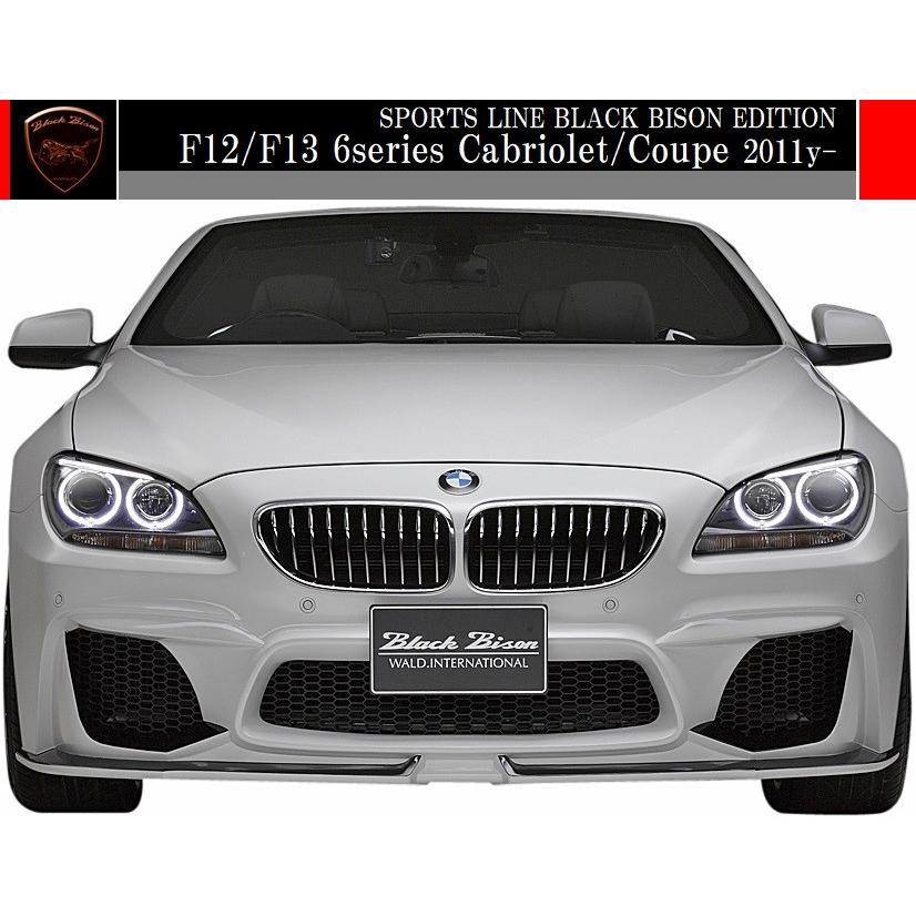 WALD（ヴァルド） 【M's】F12 F13 BMW 6シリーズ (2011y-)WALD Black