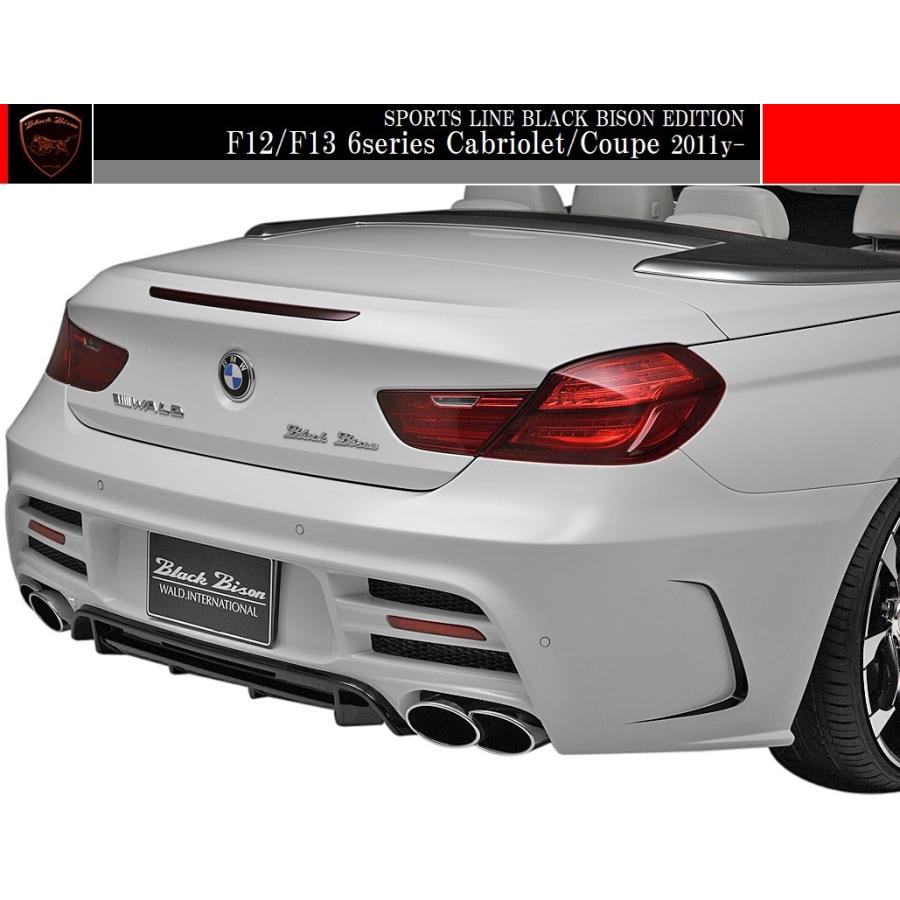  6シリーズ F06/F12/F13 リアバンパー WALD（ヴァルド） 【M's】F12 F13 BMW 6シリーズ (2011y-)WALD Black