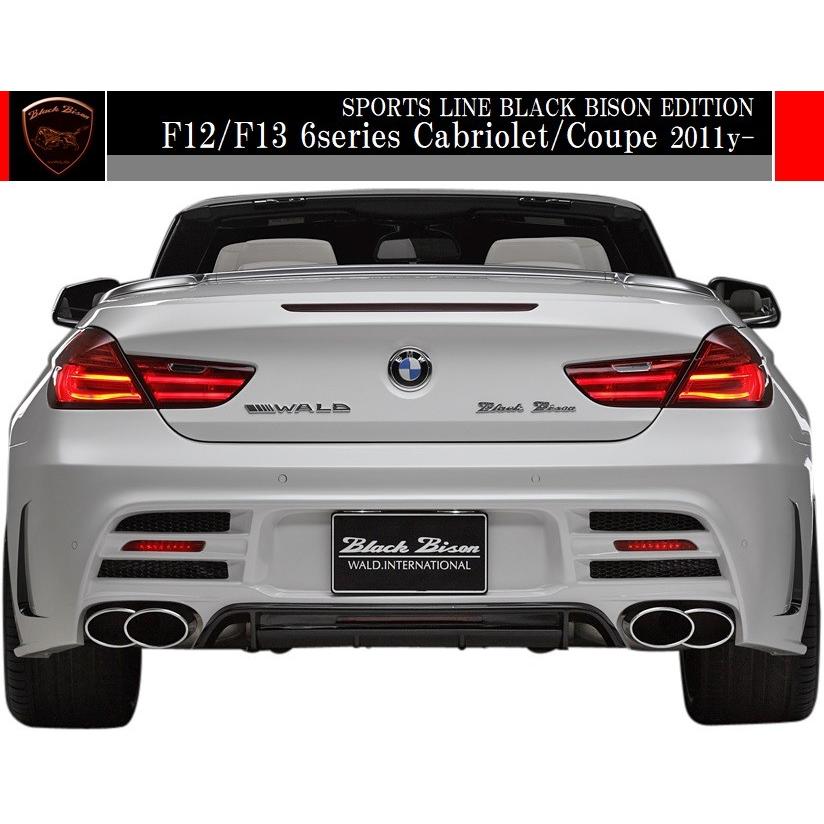 WALD（ヴァルド） 【M's】F12 F13 BMW 6シリーズ (2011y-)WALD Black