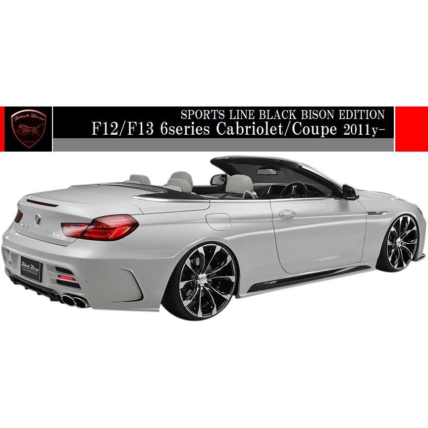 BMW6シリーズ F12 リヤバンパー WALD（ヴァルド） 【M's】F12 F13 BMW 6シリーズ (2011y-)WALD Black