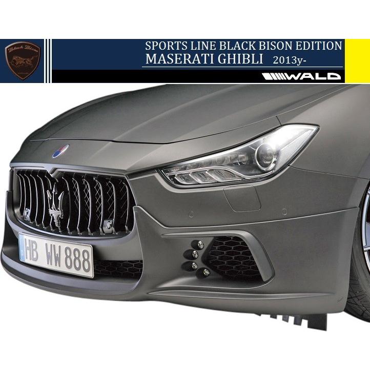 WALD（ヴァルド） 【M's】マセラティ ギブリ（2013y-）WALD Black