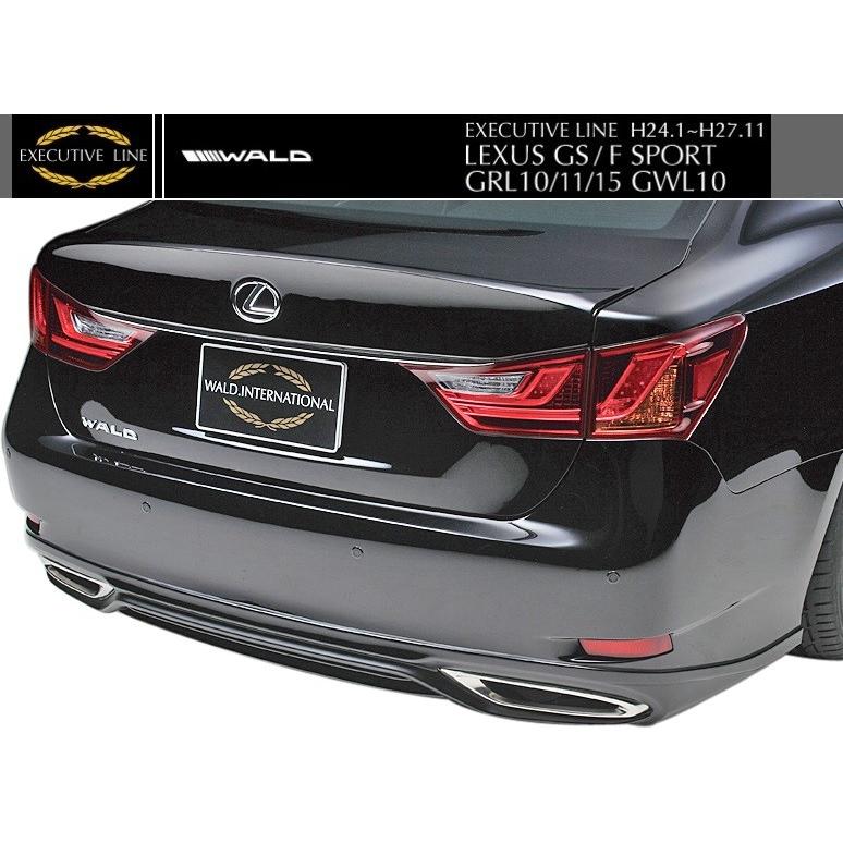 WALD（ヴァルド） 【M's】レクサス GS F-SPORT GS250/GS350（H24.1-H27