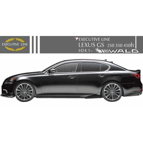 WALD（ヴァルド） 【M's】LEXUS GS GWL10 (24y.1-) GS450h WALD EX