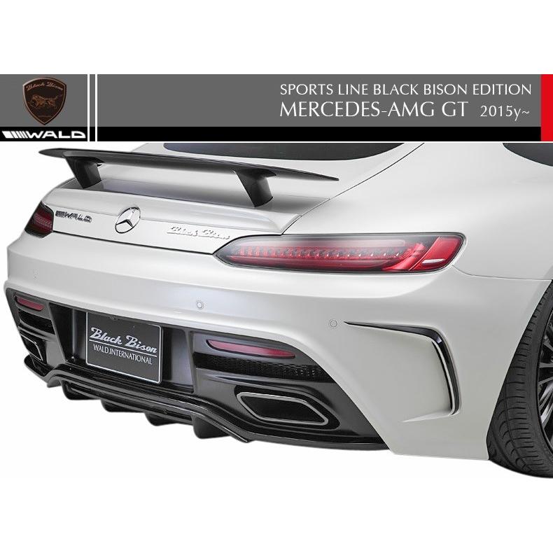 M's】C190 メルセデス AMG-GT（2015y-）WALD ブラックバイソン