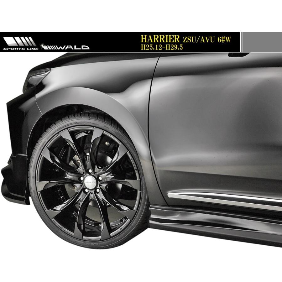 WALD 【M's】トヨタ ハリアー 60系 ZSU/AVU 6#W（H25.12-H29.5