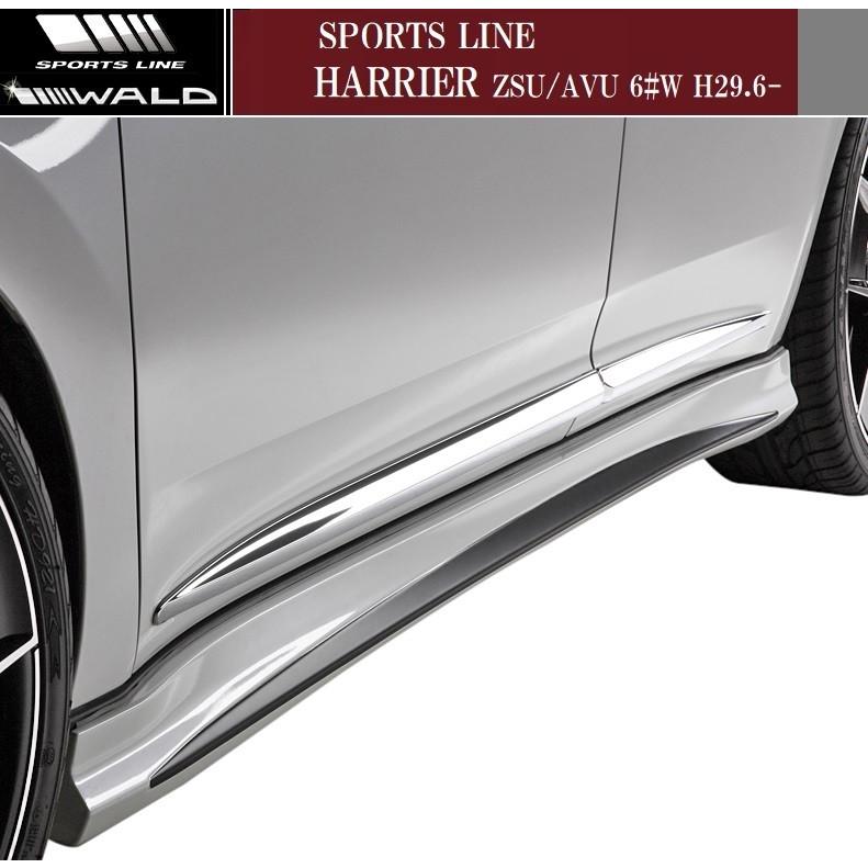WALD（ヴァルド） 【M's】トヨタ ハリアー 60系 ZSU/AVU 6#W（2017y