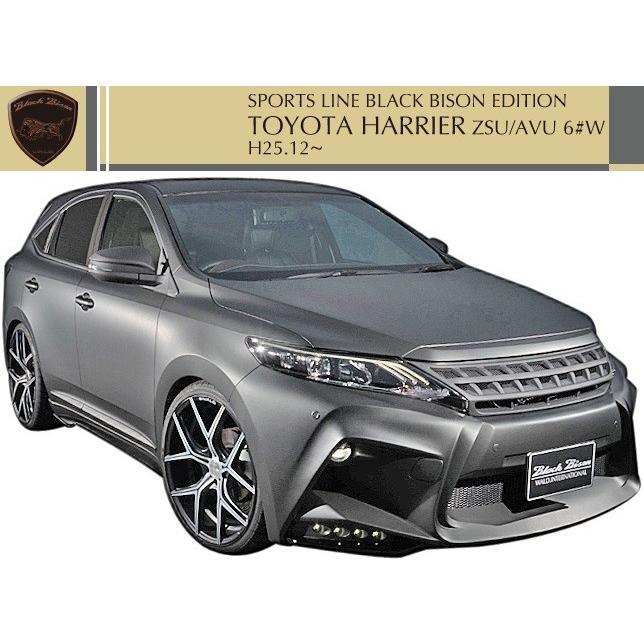 WALD（ヴァルド） 【M's】トヨタ ハリアー ZSU/AVU 60系（H25.12