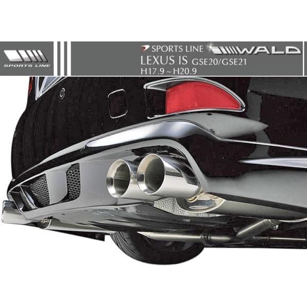 WALD（ヴァルド） 【M's】LEXUS IS 前期 GSE20/21 (H17.9-H20.9) IS250
