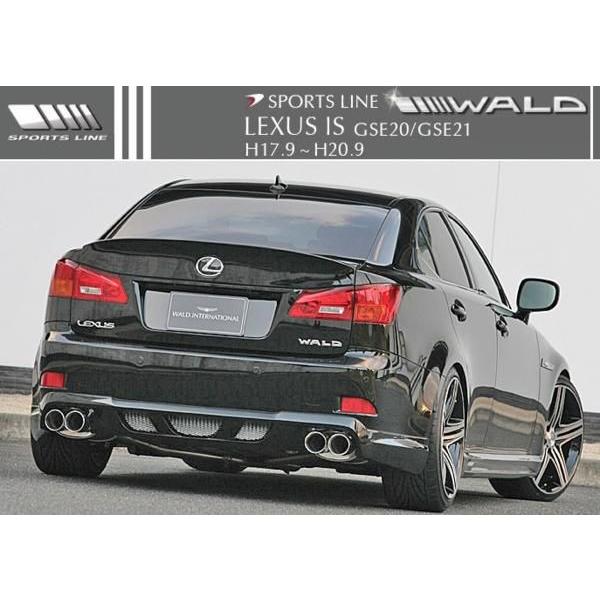WALD（ヴァルド） 【M's】LEXUS IS 前期 GSE20/21 (H17.9-H20.9) IS250