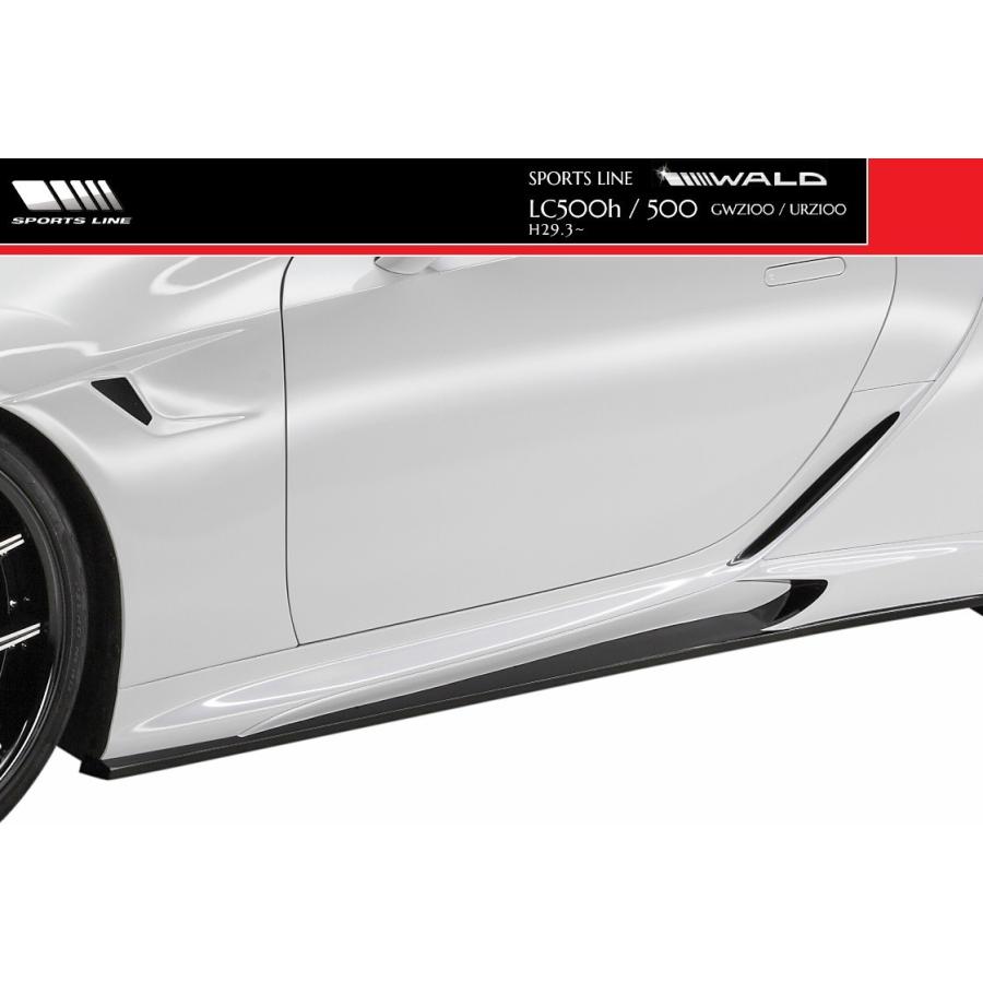 WALD（ヴァルド） 【M's】LEXUS LC500h/LC500（H29.3-）WALD SPORTS