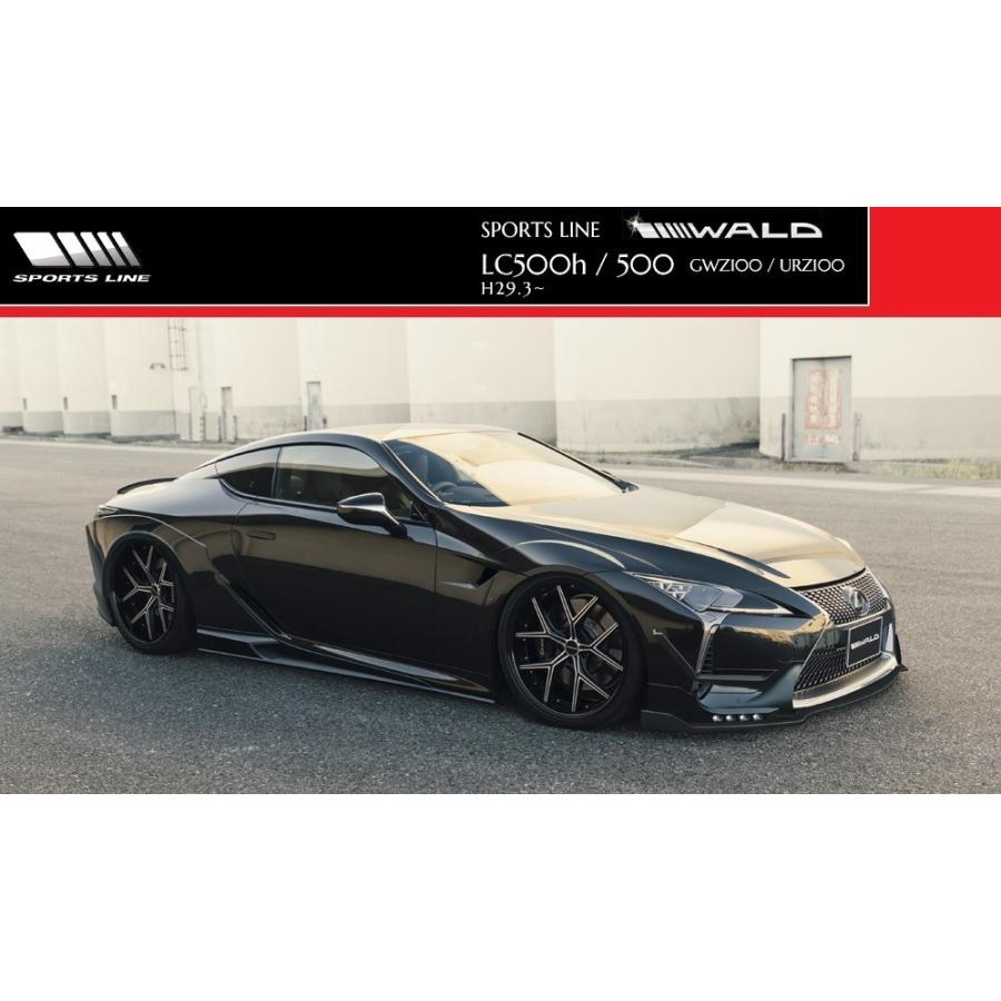 【M's】LEXUS LC500h/LC500（H29.3-）WALD SPORTS LINE トランクスポイラー／／レクサス LC FRP ヴァルド エアロ パーツ 未塗装 受注生産品｜emuzu-international｜06