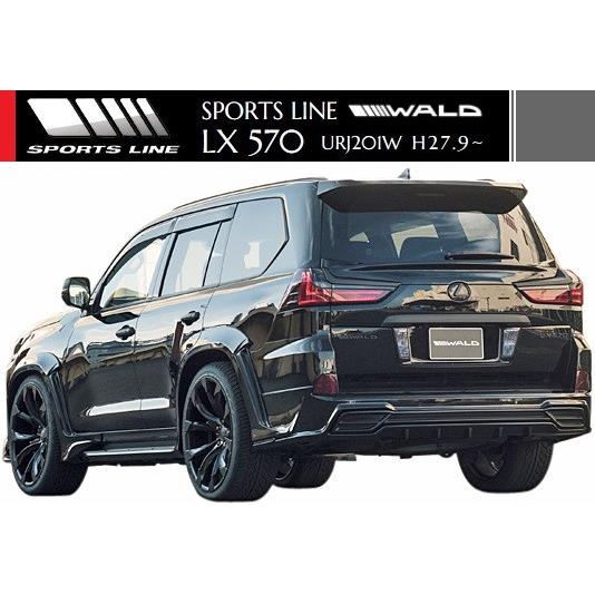 レクサスLX570 WALD 【M's】レクサス LX570 URJ201W（H27.9-）WALD エアロ 4点