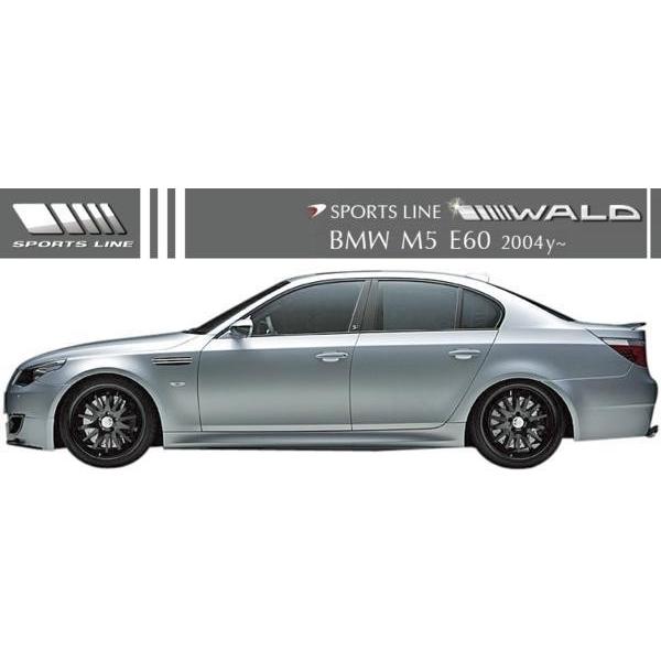 WALD（ヴァルド） 【M's】E60 BMW M5専用 (2004y-) WALD SPORTS LINE