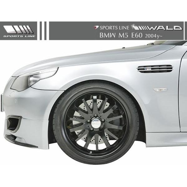 WALD（ヴァルド） 【M's】E60 BMW M5専用 (2004y-) WALD SPORTS LINE