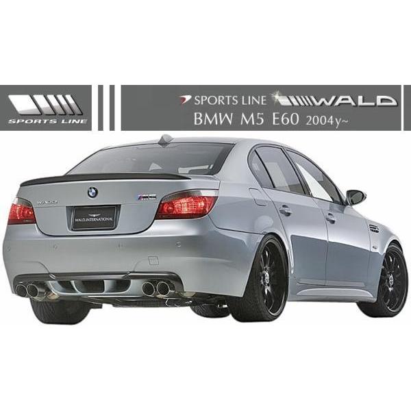 【M's】E60 BMW M5専用 (2004y-) WALD SPORTS LINE フロントハーフスポイラー／／5シリーズ FRP ヴァルド バルド エアロ パーツ エアロキット｜emuzu-international｜05