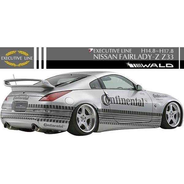 WALD 【M's】フェアレディZ NISSAN (前期) Z33 EX-L リア WALD 【M's】フェアレディZ NISSAN (前期) Z33 EX-L リア