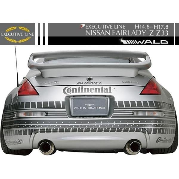 WALD 【M's】フェアレディZ NISSAN (前期) Z33 EX-L リア WALD 【M's】フェアレディZ NISSAN (前期) Z33 EX-L リア