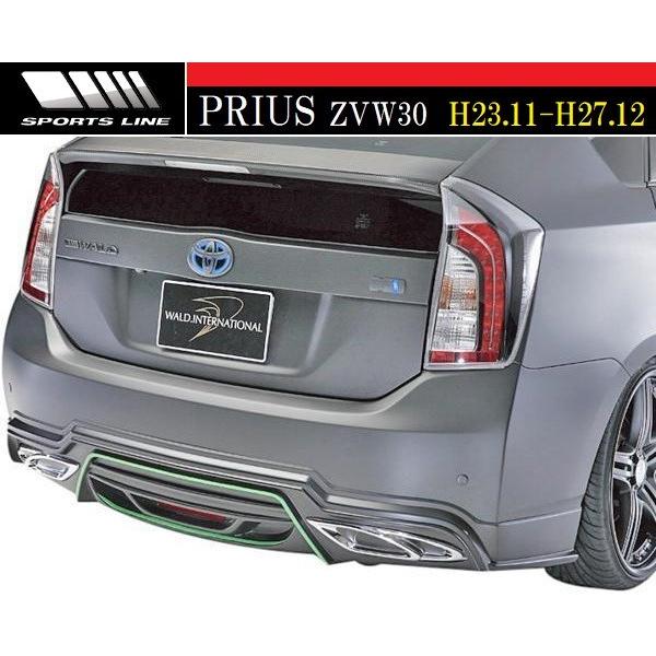 WALD 【M's】トヨタ プリウス 30系 後期 (H23.11-H27.12) SPORTS LINE