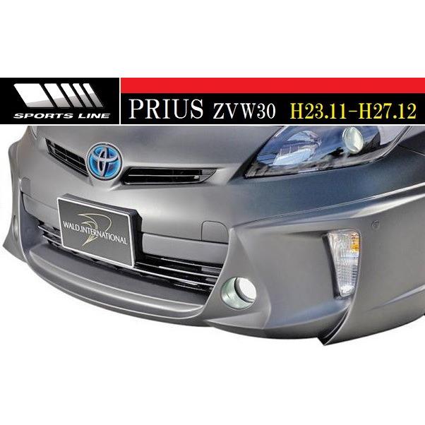 WALD 【M's】トヨタ プリウス 30系 後期 (H23.11-H27.12) SPORTS WALD 【M's】トヨタ プリウス 30系 後期 (H23.11-H27.12) SPORTS