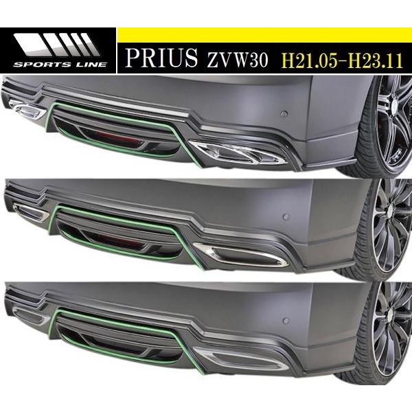 WALD 【M's】トヨタ プリウス 30系 前期 (H21.05-H23.11) SPORTS