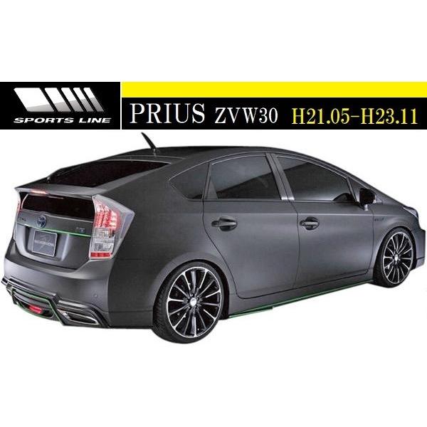 WALD（ヴァルド） 【M's】トヨタ プリウス 30系 前期 (H21.05-H23.11