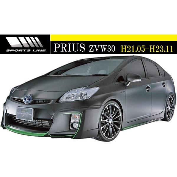 WALD（ヴァルド） 【M's】トヨタ プリウス 30系 前期 (H21.05-H23.11