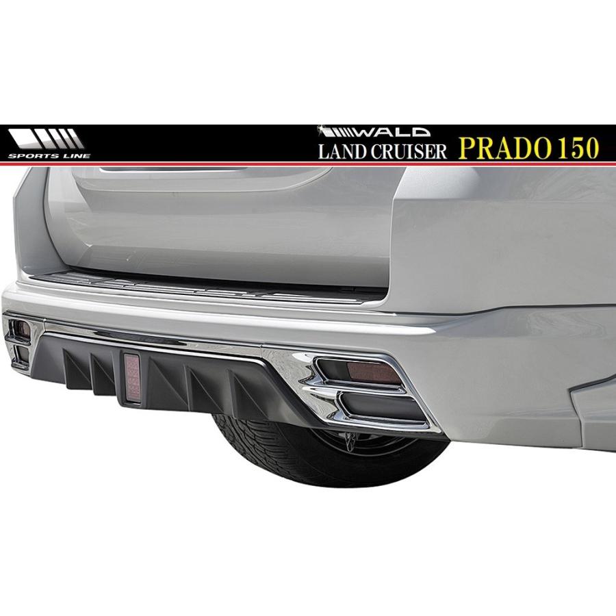 トヨタ（TOYOTA） 【M's】トヨタ ランドクルーザー プラド 150系 後期