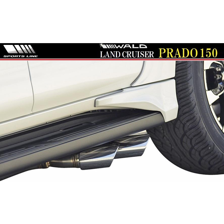トヨタ（TOYOTA） 【M's】トヨタ ランドクルーザー プラド 150系 後期