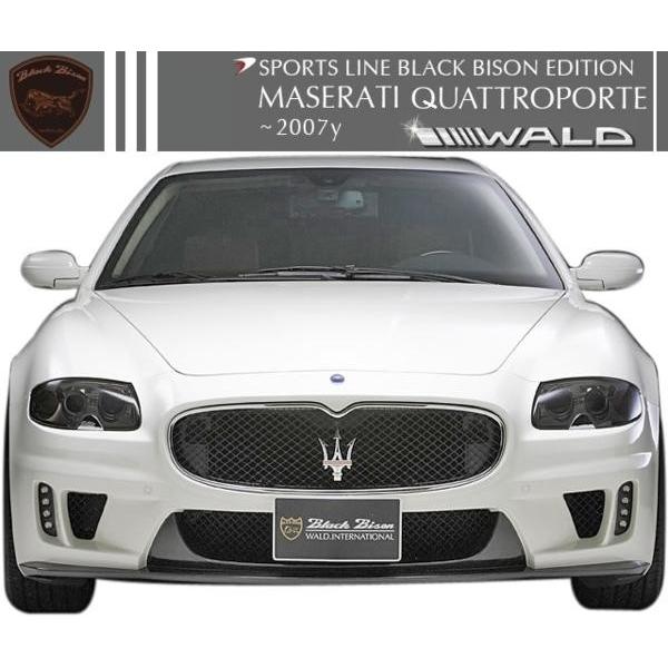 マツ 楽天市場】ミズノ ランニングシューズ メンズ マキシマイザー26