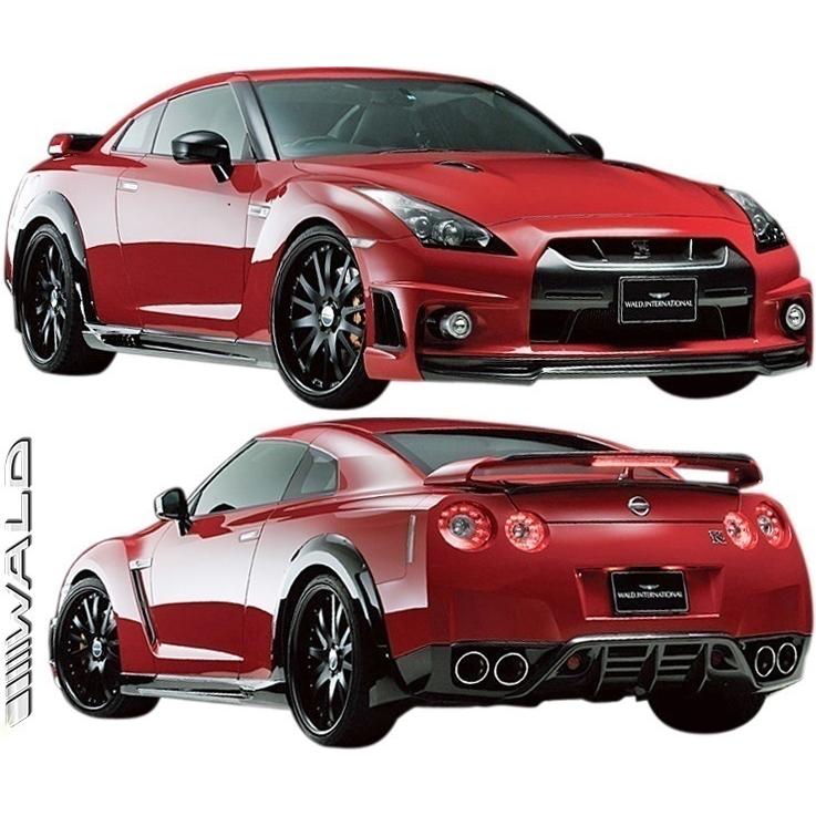 【M's】 日産 R35 GT-R (H19.12-H22.10) WALD SPORTS LINE BLACK BISON EDITION リア  オーバーフェンダー ／／ FRP ヴァルド バルド エアロ パーツ GTR G-TR