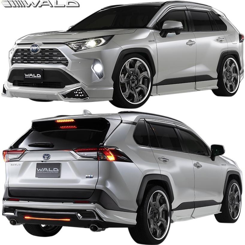 RAV4 【M's】 トヨタ G/X 前期 ( R1.4- ) WALD SPORTS LINE フルキット