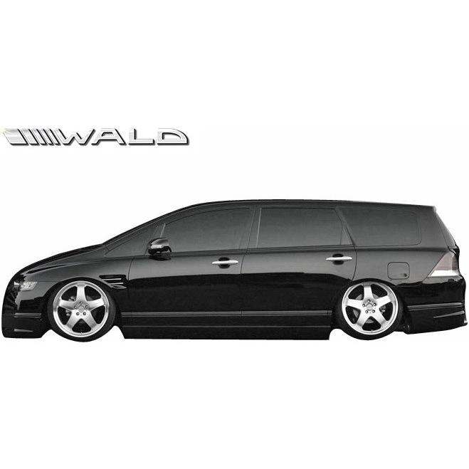 M S ホンダ オデッセイ Rb1 Rb2 H15 10 H18 4 Wald Executive Line エアロ 3点キット F S R Frp製 ヴァルド バルド エアロ フルエアロ Wald Rb1rb2 3set エムズインターナショナル 通販 Yahoo ショッピング