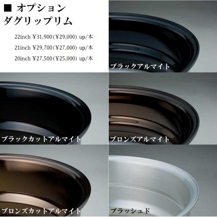 WALD 【M's】 トヨタ グランエース 専用 ホイール 1本 21インチ