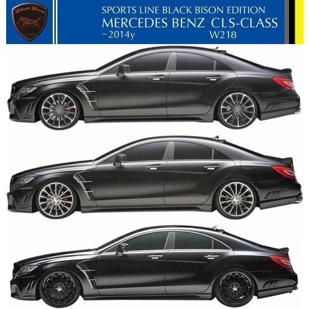 WALD 【M's】W218 C218 ベンツ CLS350 CLS550 CLSクラス 前期 WALD 【M's】W218 C218 ベンツ CLS350 CLS550 CLSクラス 前期