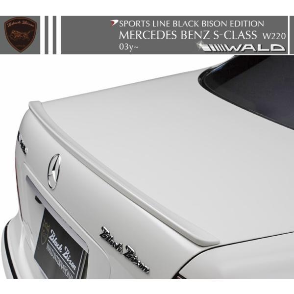 WALD（ヴァルド） 【M's】W220 ベンツ AMG Sクラス（98y-05y）WALD