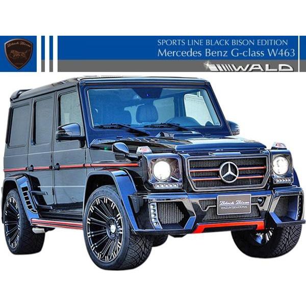 WALD（ヴァルド） 【M's】W463 ベンツ AMG Gクラス（ゲレンデ）WALD