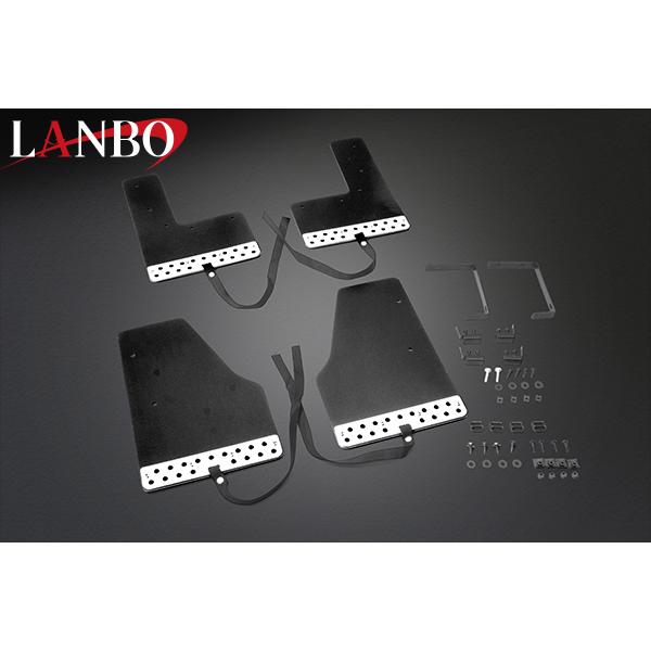 日産 【M's】 E26 キャラバン/ NV350 LANBO マッドガード 1台分