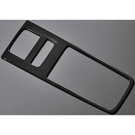 ハリアー 【M's】 トヨタ 80系 Z / G S (2020.6-) LANBO シフトゲート