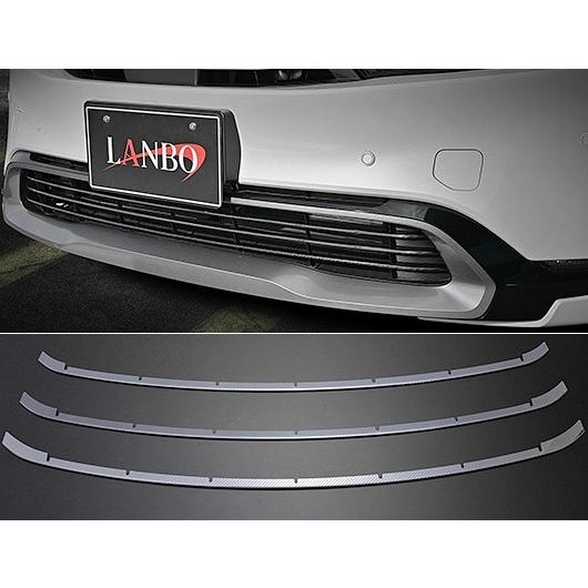 プリウス 【M's】 60系 ZVW60 ZVW65 (2023y-) LANBO フロント