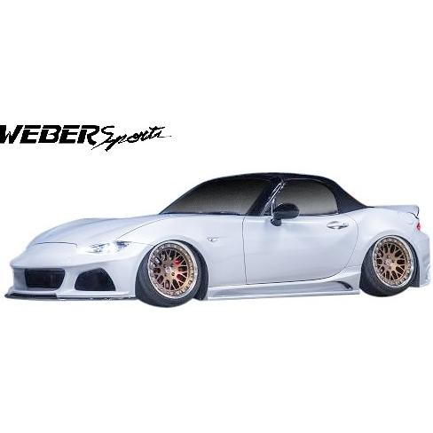 ロードスター外装部品一式 ロードスター 【M's】 マツダ ND (2015y-) WEBER Sports フルエアロ