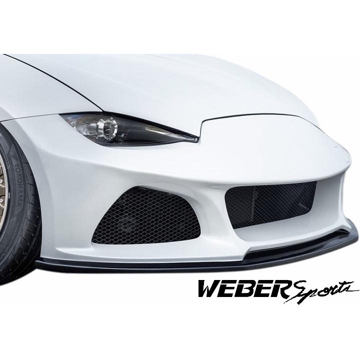 NDロードスター エアロパーツ(フロント/サイド) ロードスター 【M's】 マツダ ND (2015y-) WEBER Sports